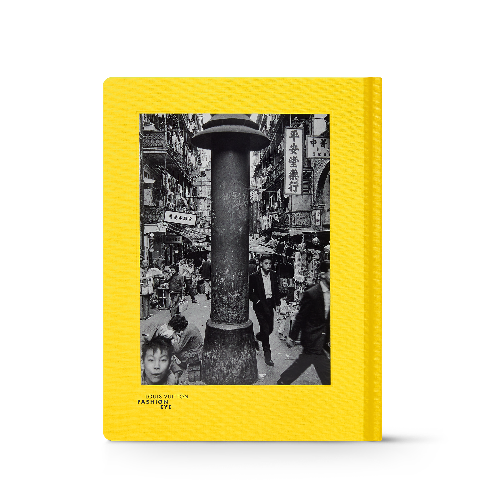 ファッション・アイ 香港 - 画像 (2)