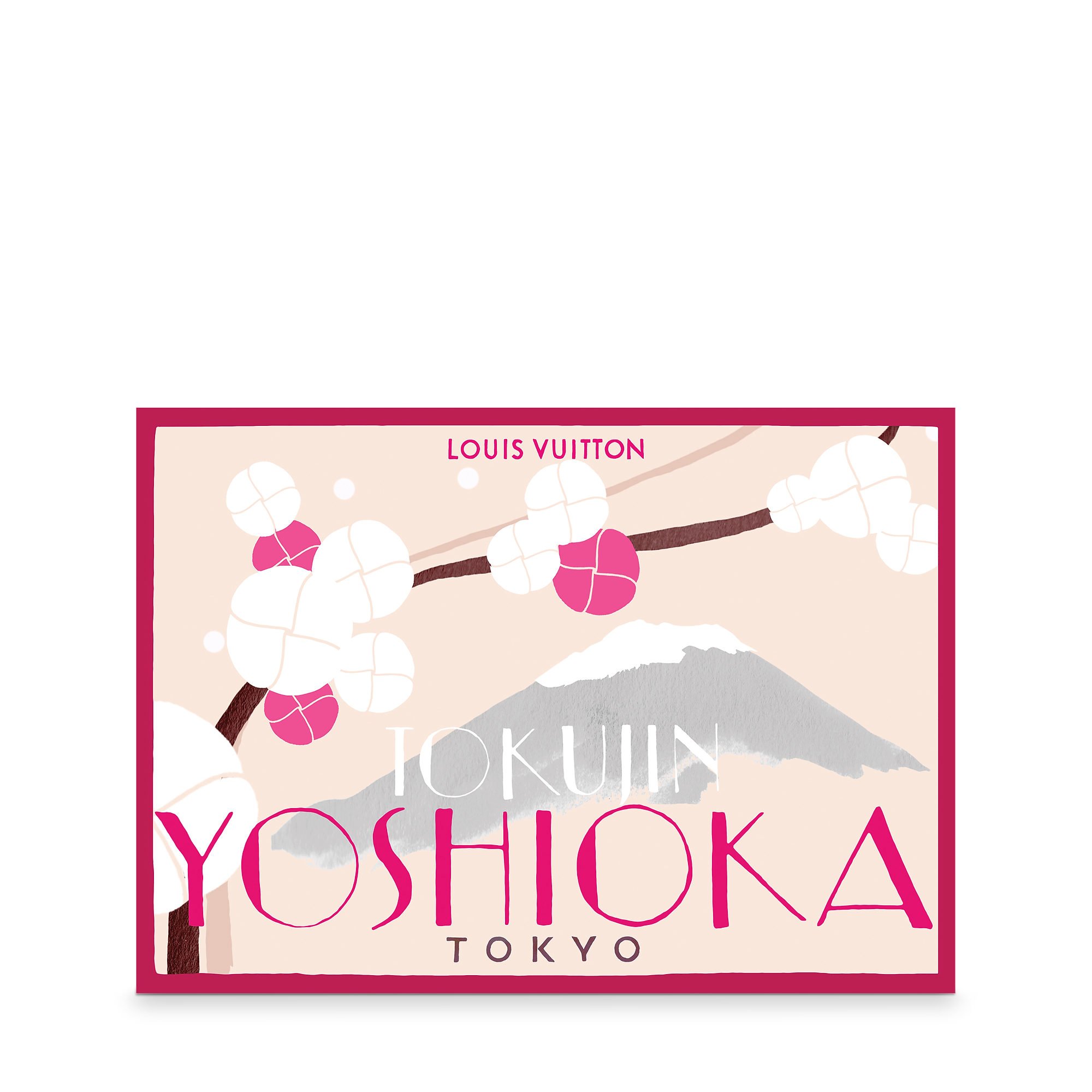 Poster of Tokujin Yoshioka